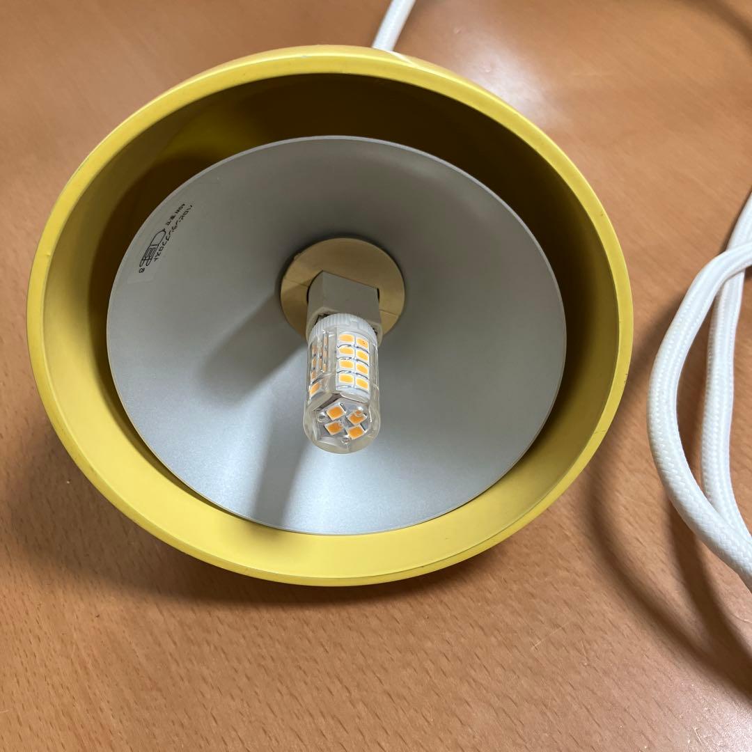 ルイスポールセンのトルボー 120 ペンダントライト　イエロー