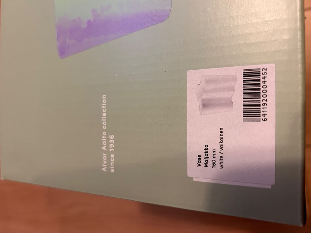  Kastehelmi 花瓶 ホワイト160㎜