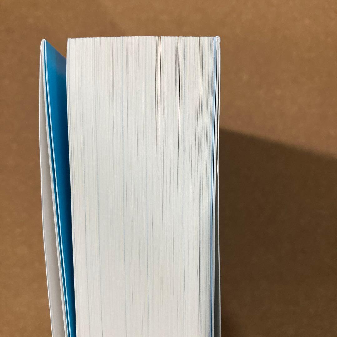 君の名は。　新海誠 絵コンテ集 2