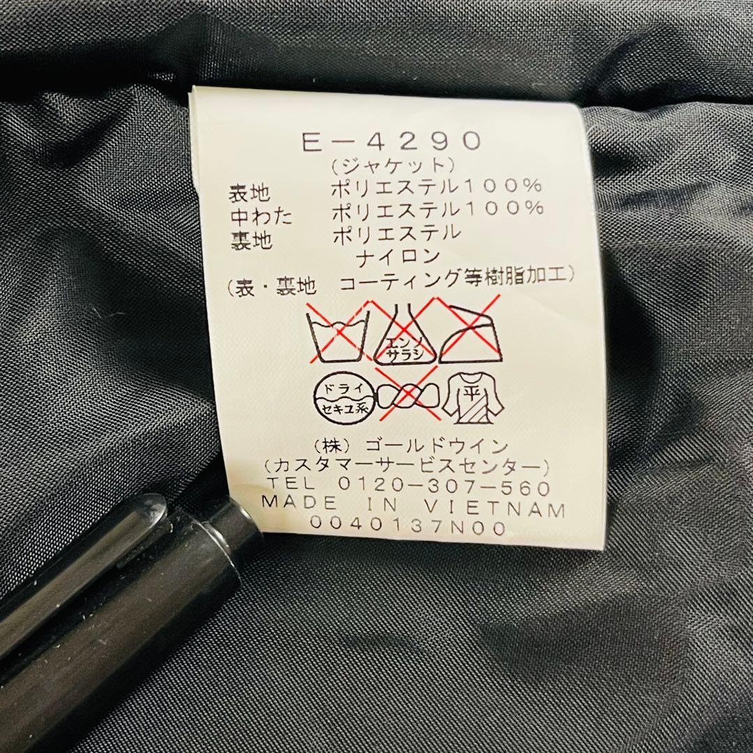 ellesse スキーウェア L パンツのみ新品未使用