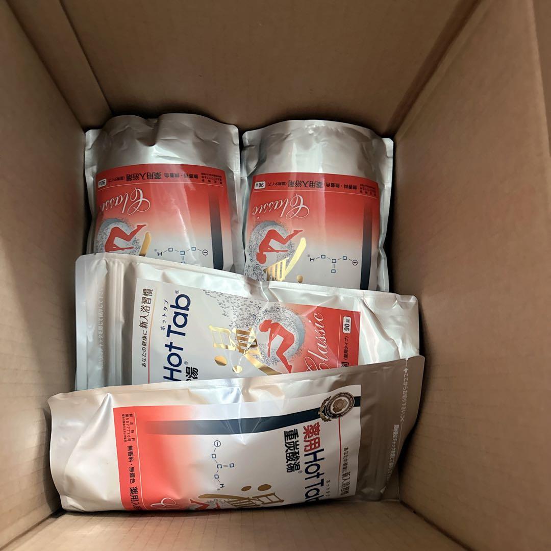 薬用ホットタブ 重炭酸湯Classic 90錠 （ 4袋)