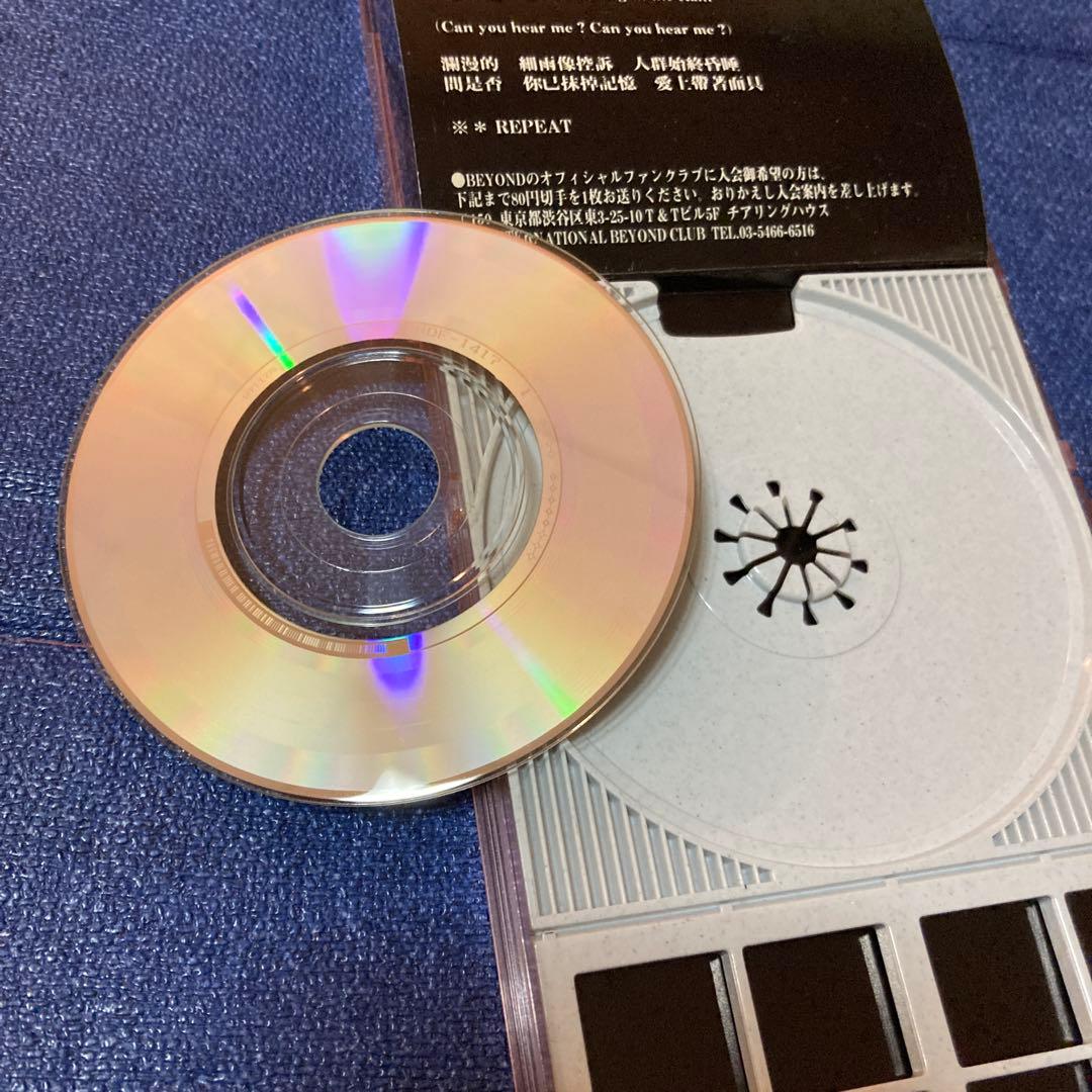 BEYOND ビヨンド　香港　.Paradise 8センチ8cmシングルCD