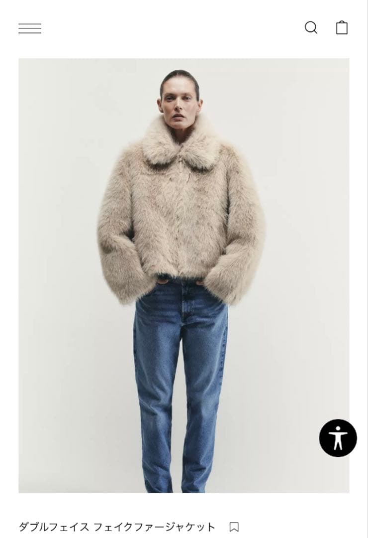 zara ダブルフェイスフェイクファージャケット