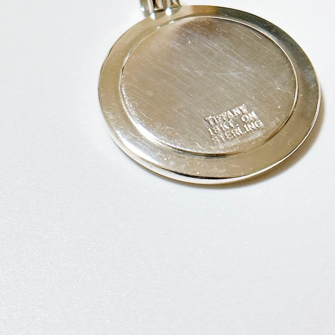 【超美品】ティファニー セントクリストファー ペンダント　トップのみ