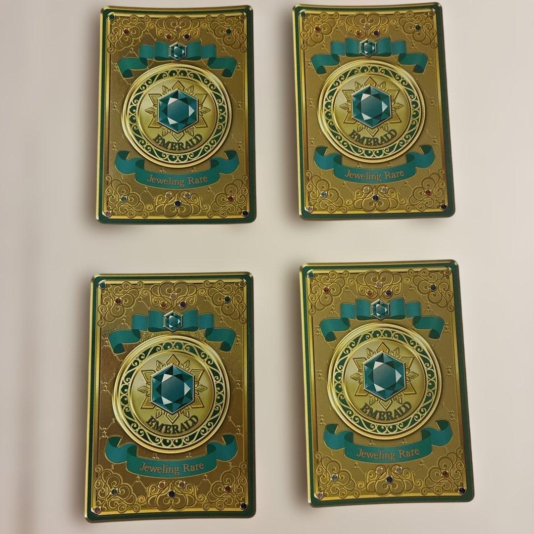 アイカツカード　ジュエリングレア　グロリアスエメラルドコーデ