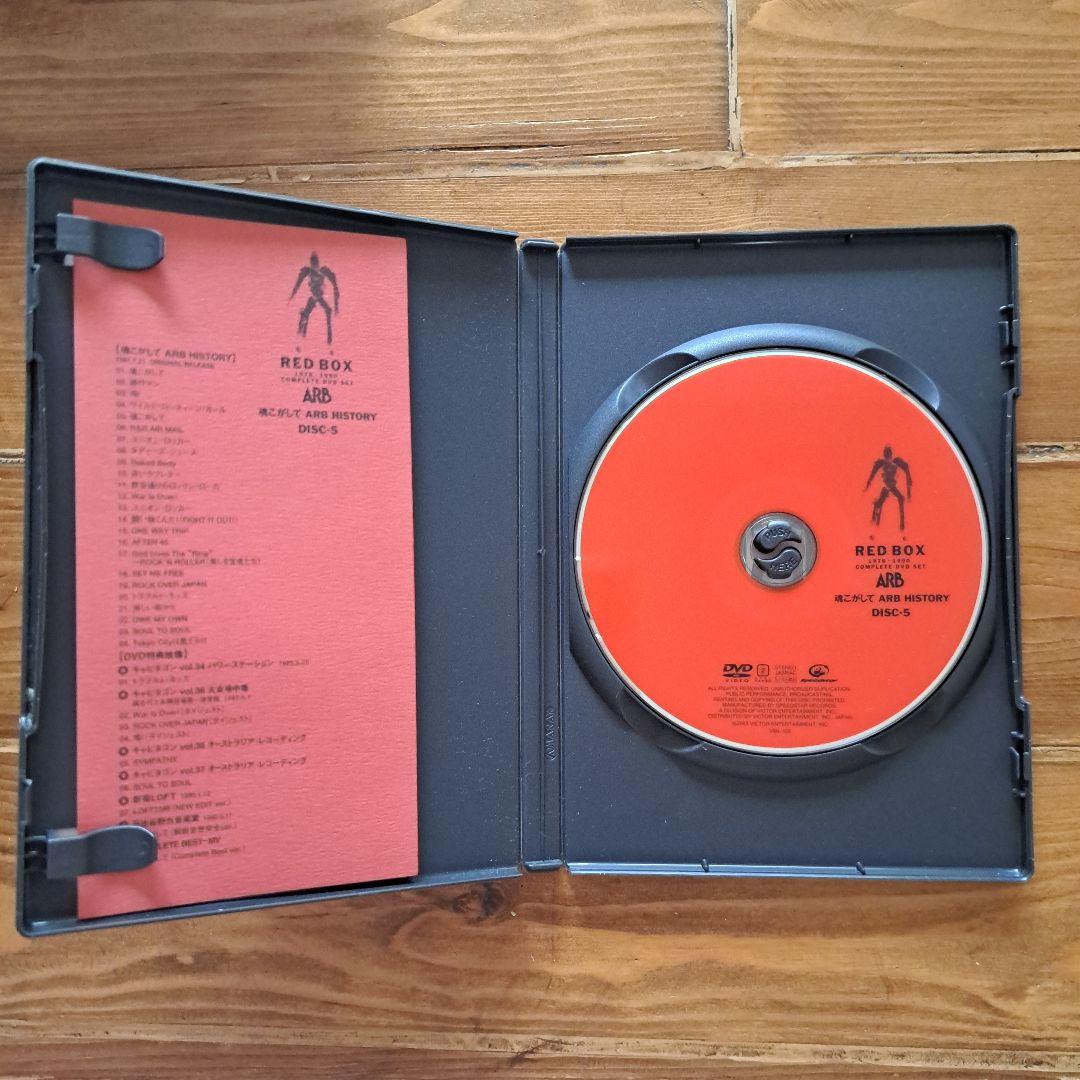 ARB1978‐1990　REDBOX　DVD5枚セット