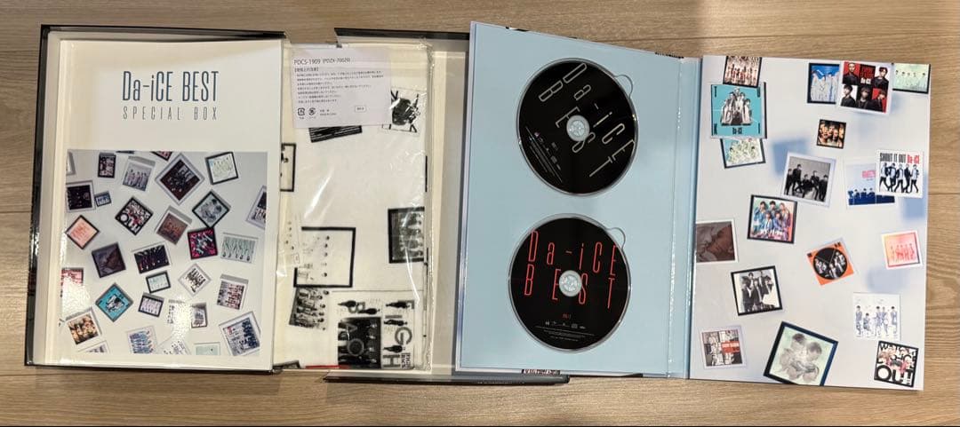 Da-iCE Best special box などCD DVDまとめ売り