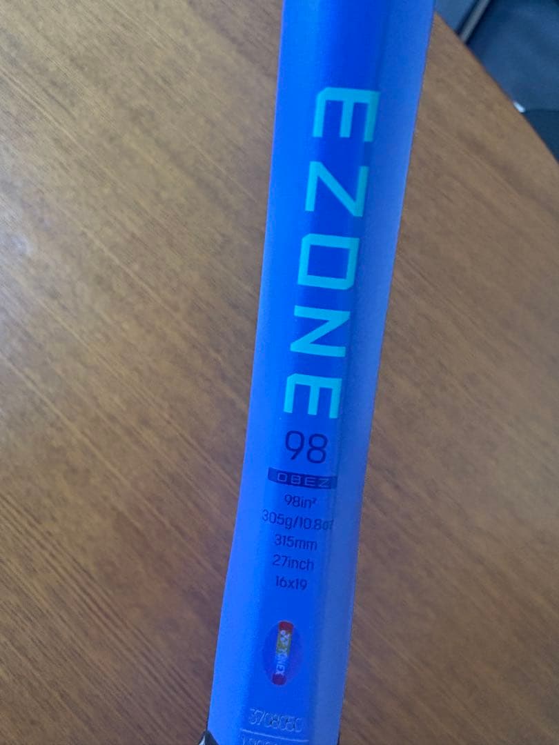 YONEX EZONE 98 G2 テニスラケット