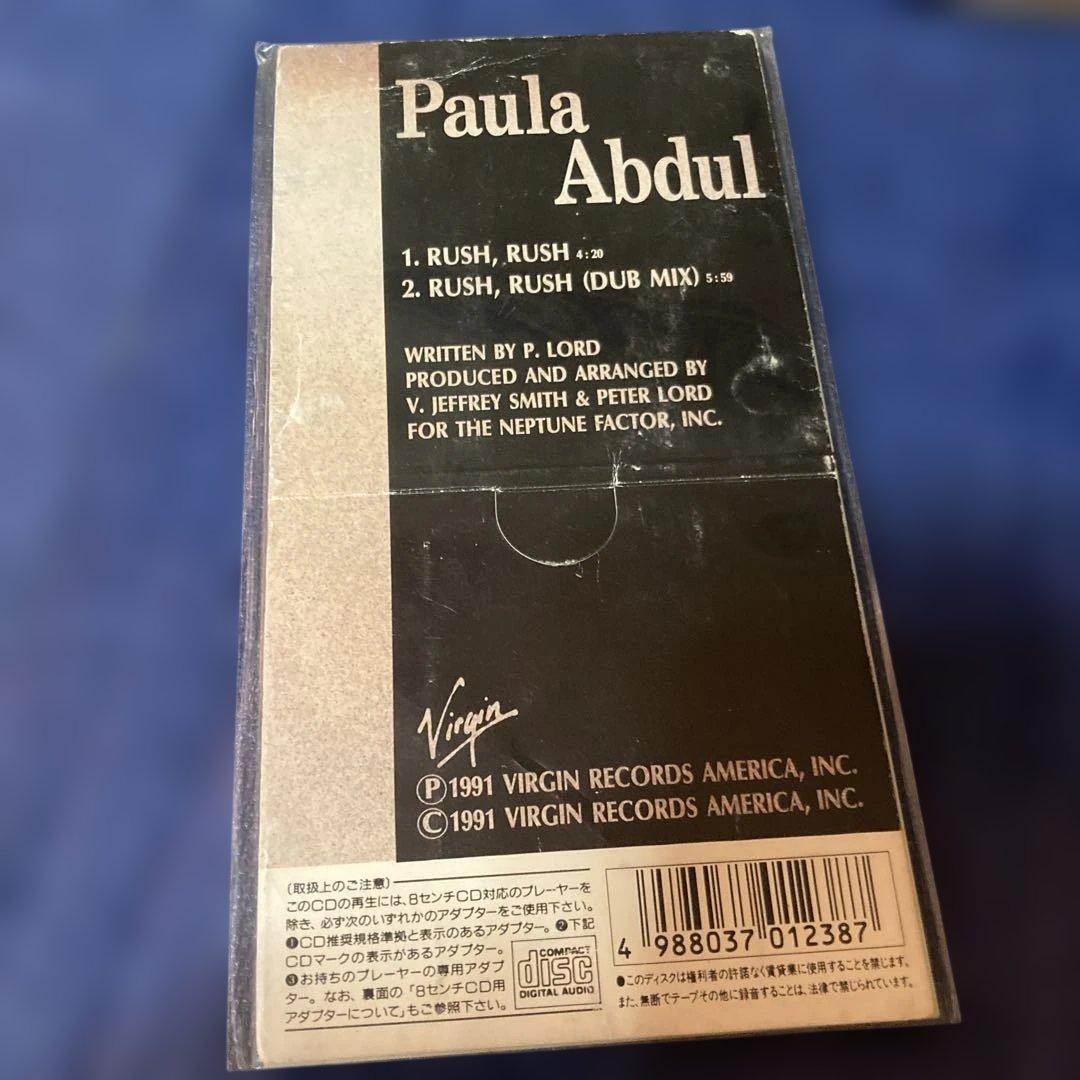 ポーラ・アブドゥル.あふれる想い　PAULA ABDUL 8センチ8cmシングル