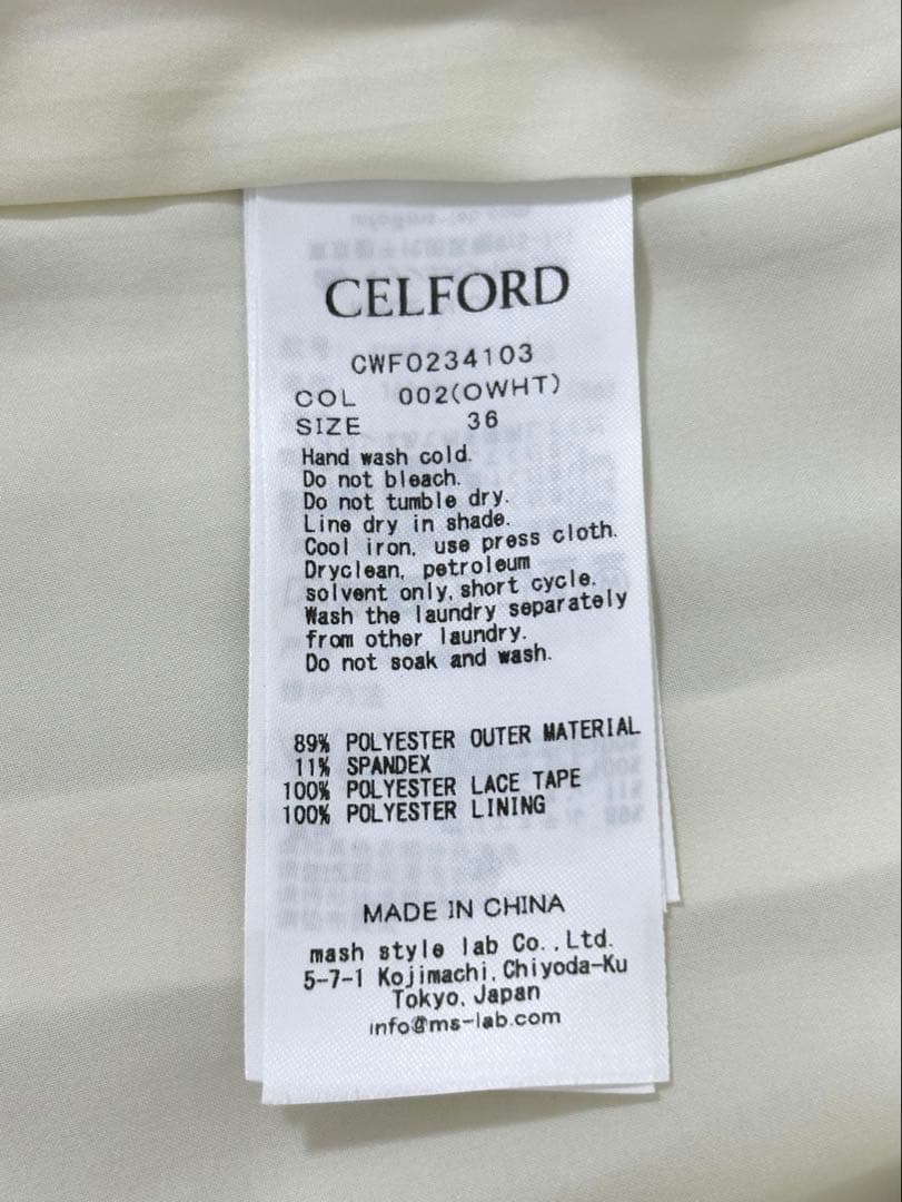 美品 セルフォード ワンピース レースラインＷクロスワンピース 白