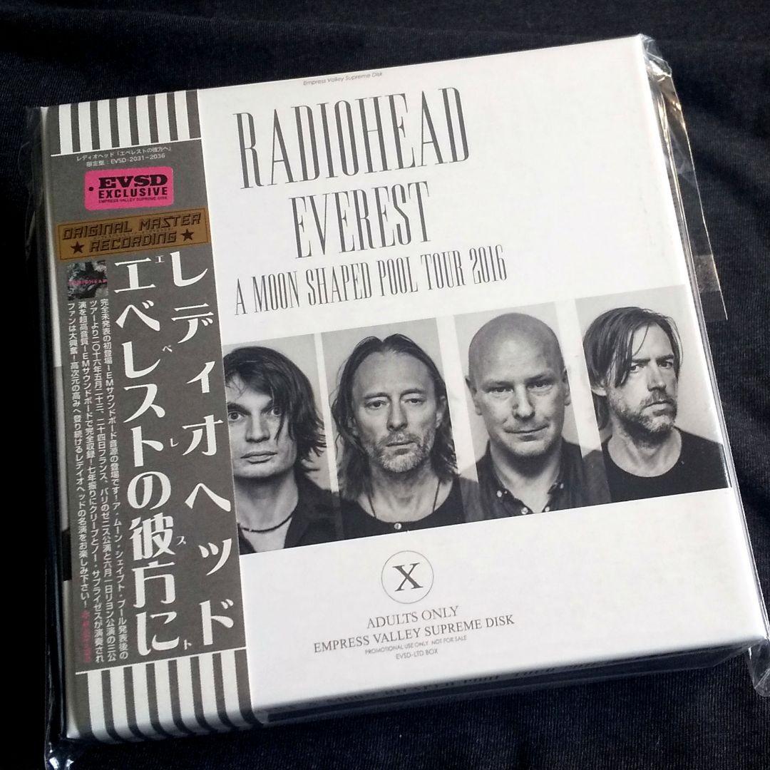 Radiohead - エベレストの彼方に Everest