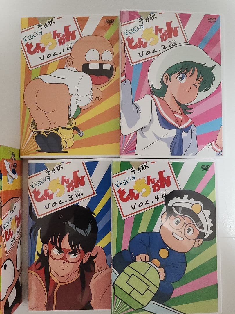 ついでにとんちんかん DVD-BOX 1&2 特典つき