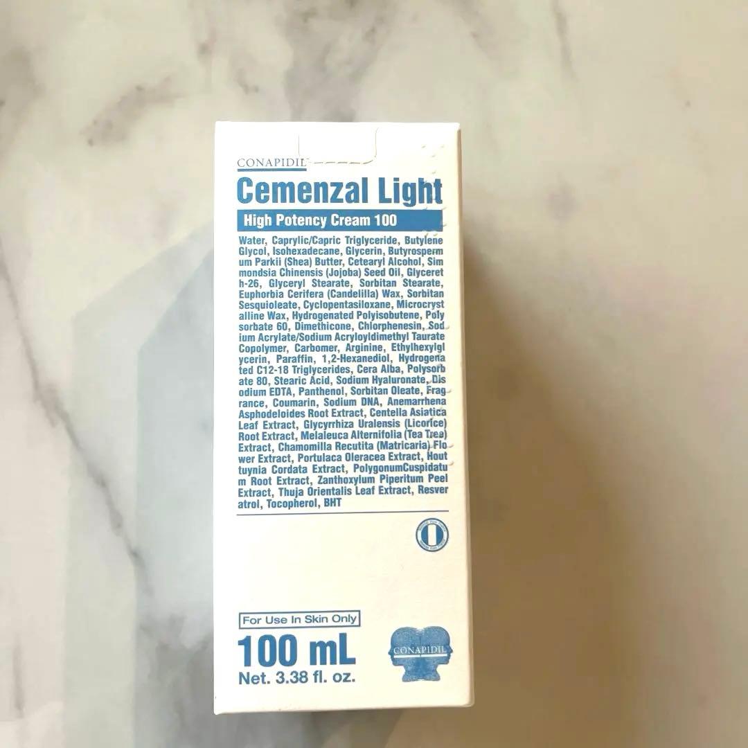 正規品 セメンザルライト　クリーム　100ml