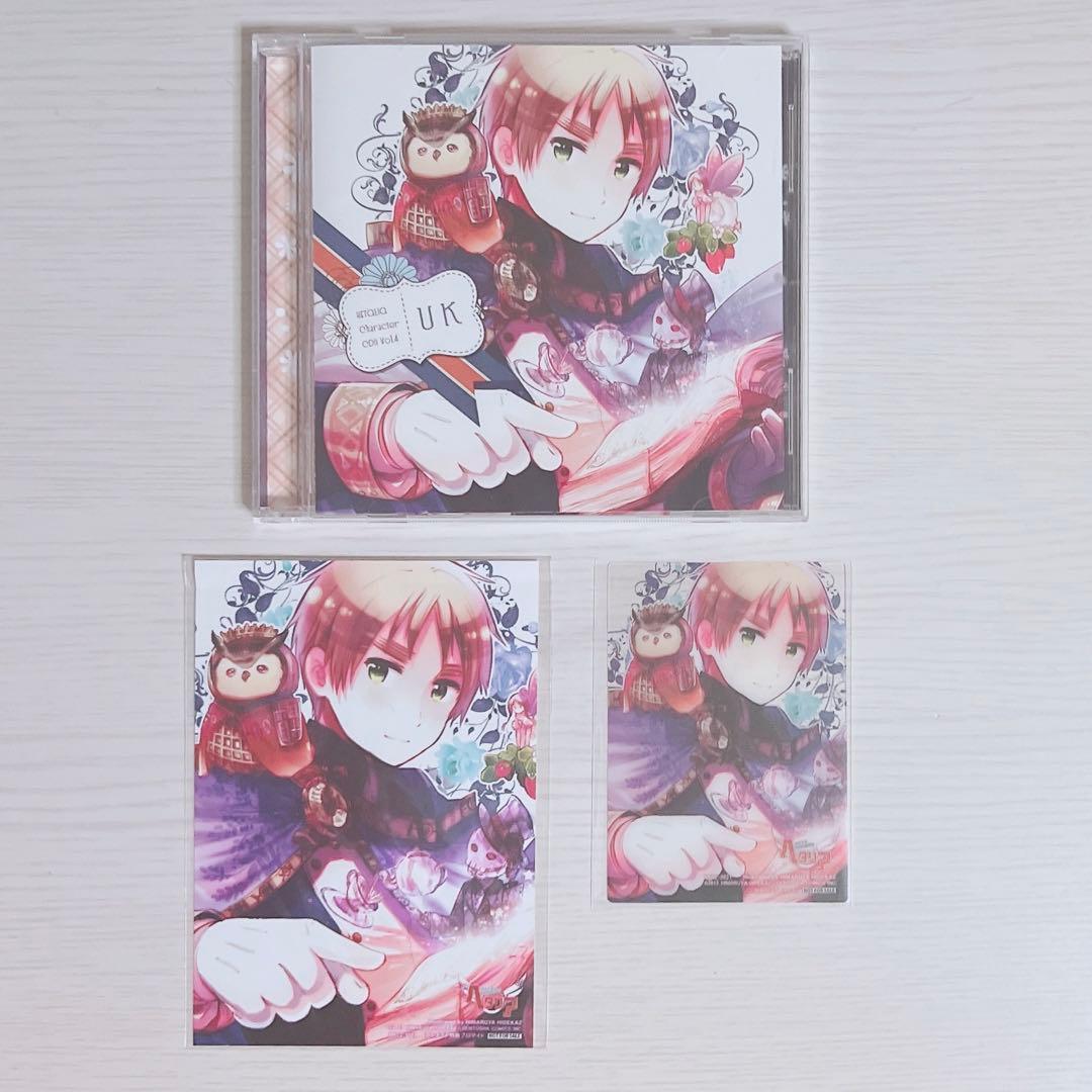 【ヘタリア】イギリス CD 特典 クリアカード ブロマイド 3点セット