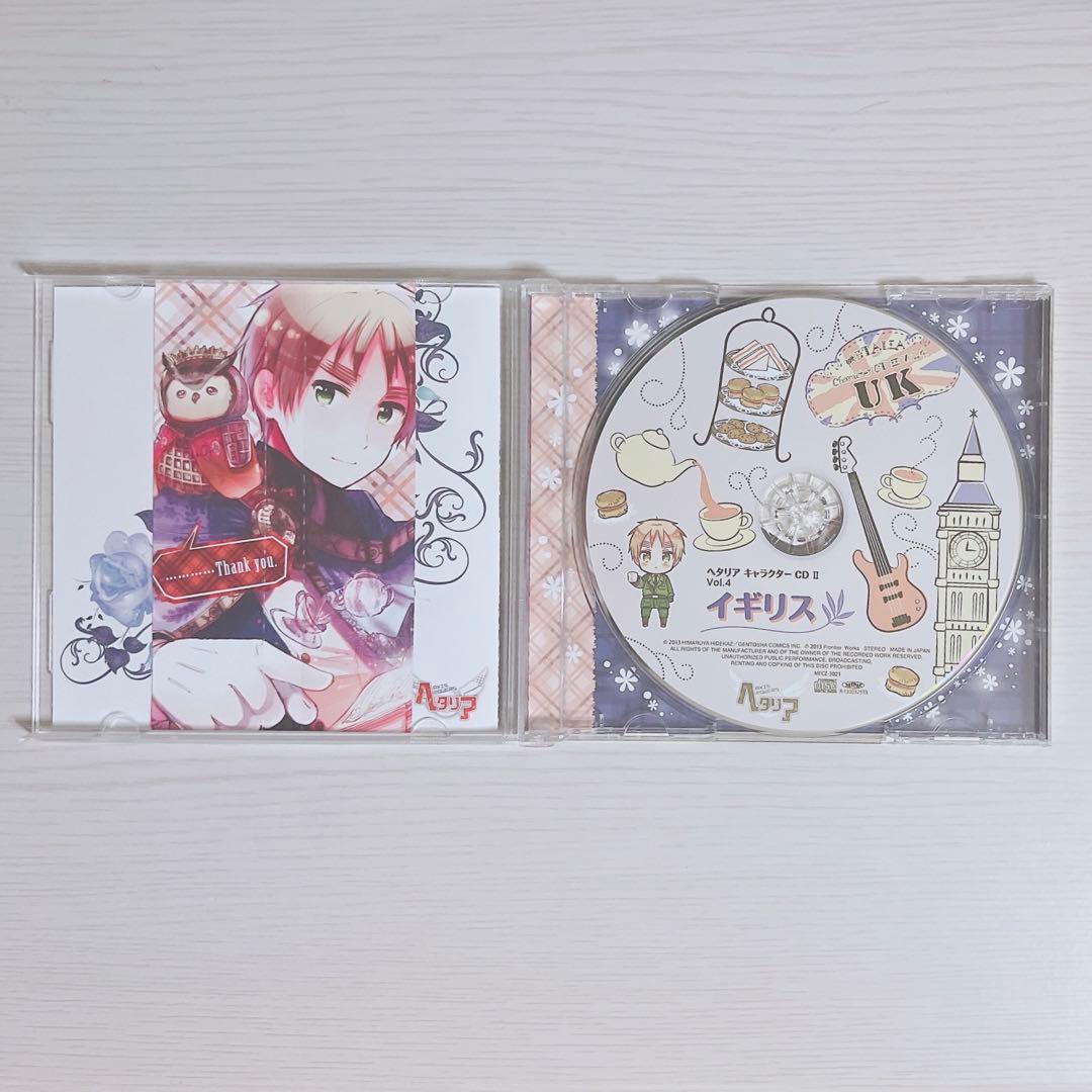 【ヘタリア】イギリス CD 特典 クリアカード ブロマイド 3点セット