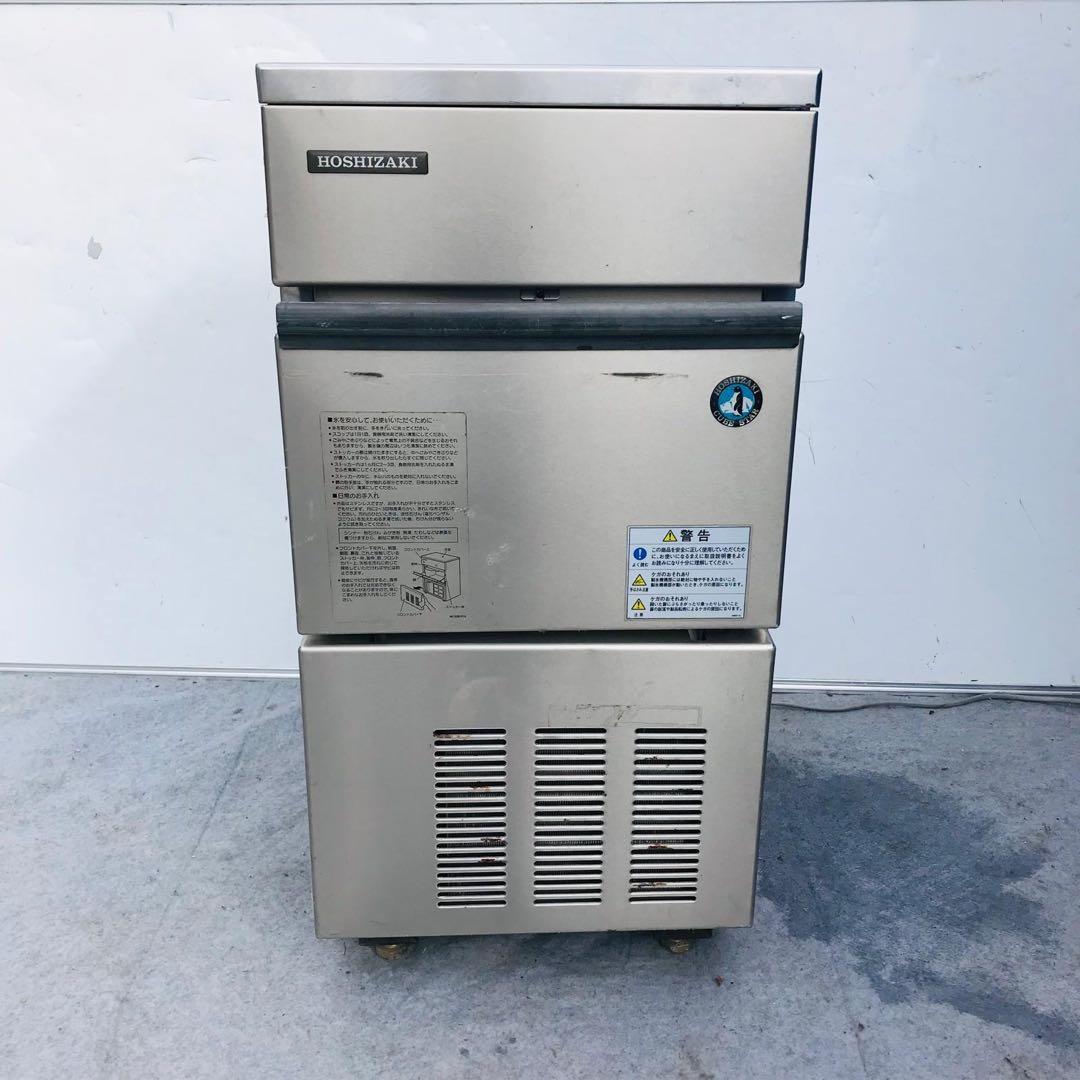 ホシザキ　業務用　全自動製氷機　キューブアイス　厨房　飲食店　IM-25L-1