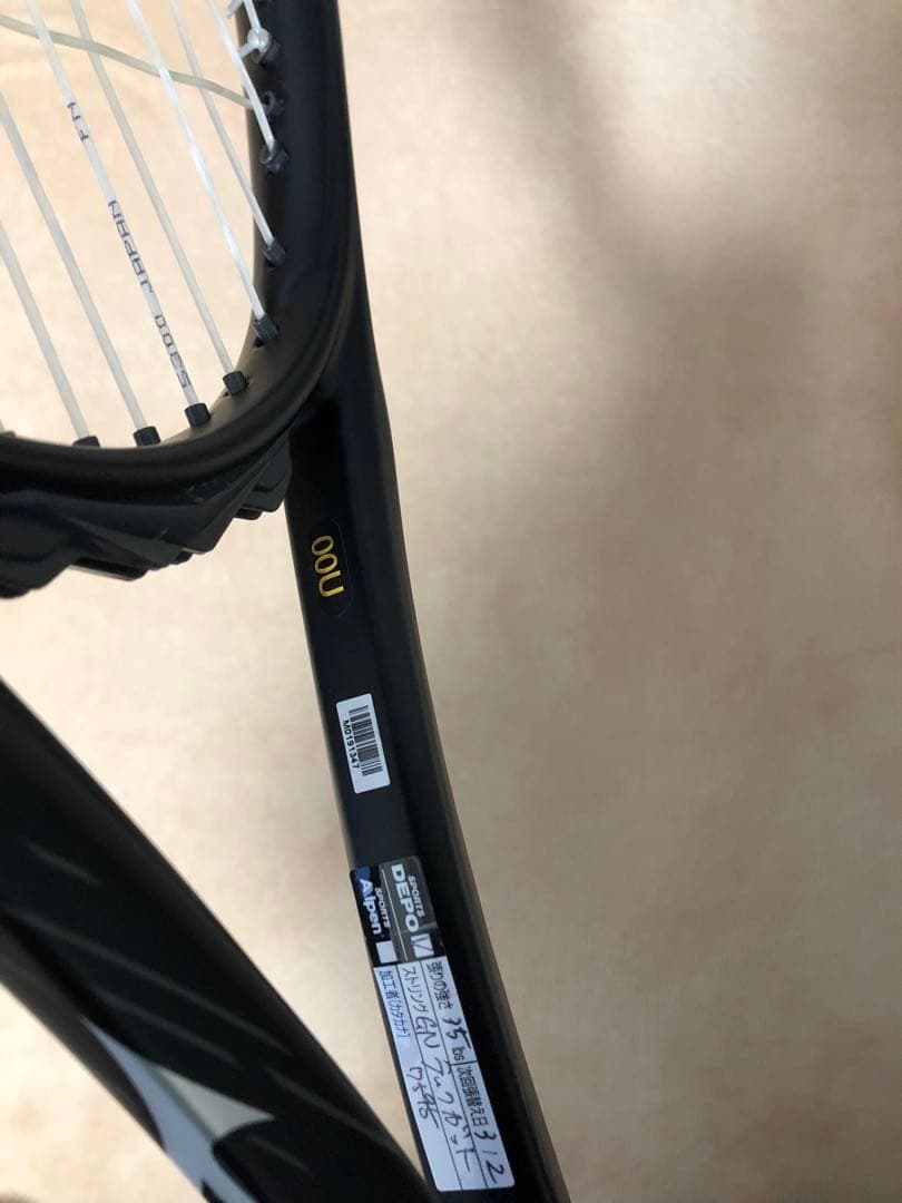 Mizuno DIOS Pro Xテニスラケット 00U