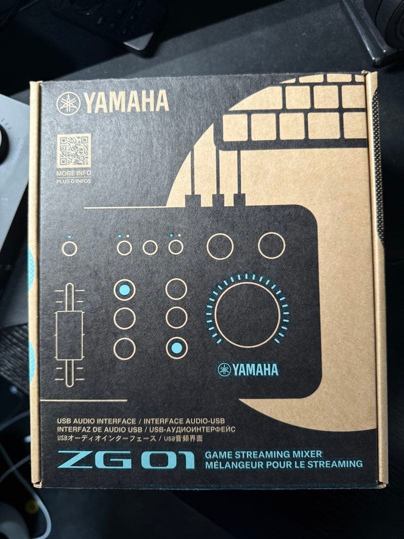 Yamaha ZG01 ゲームストリーミングミキサー