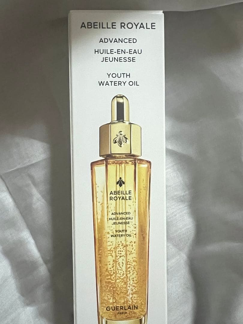 GUERLAIN アベイユロイヤルアドバンストウォータリーオイル