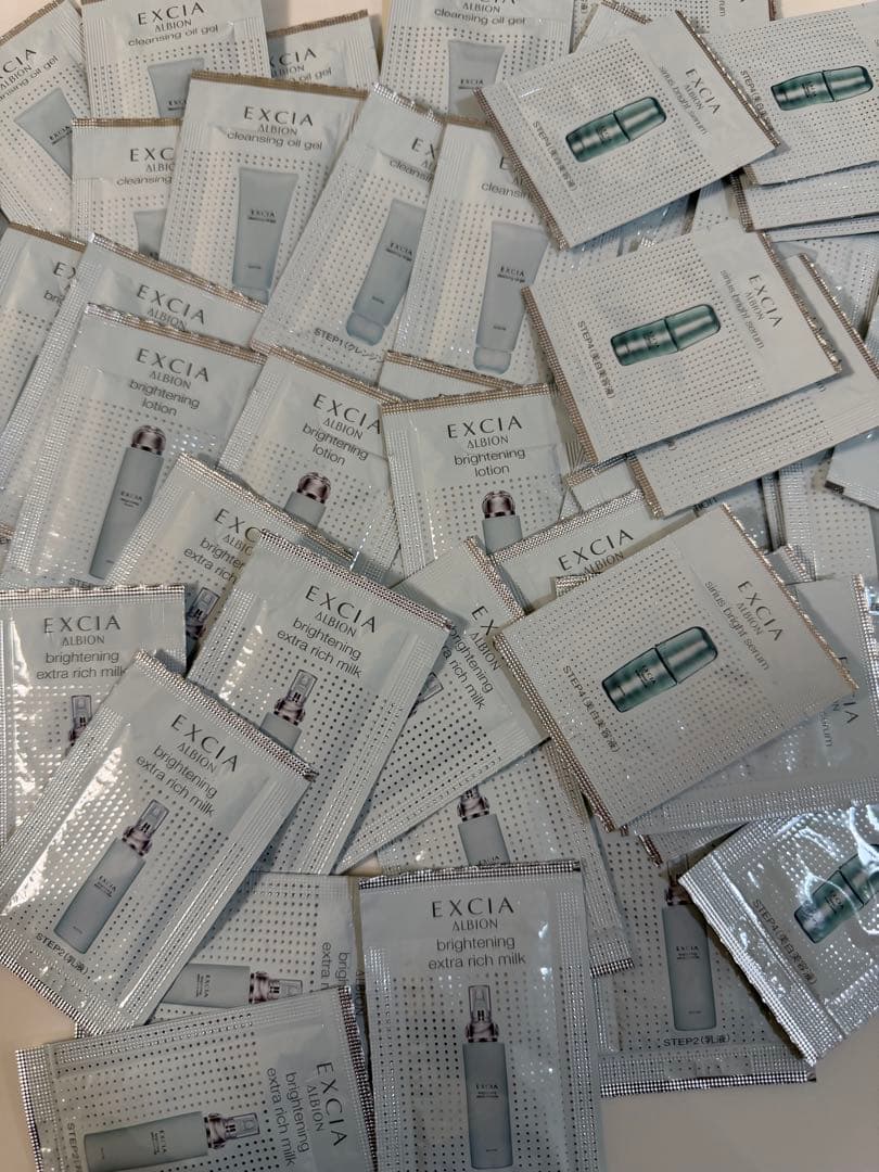 アルビオン　エクシア　スキンケアサンプル60点