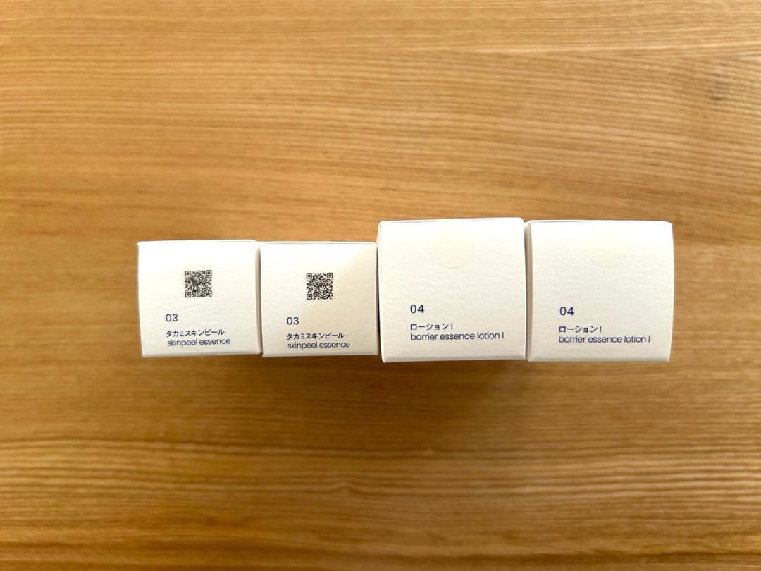 TAKAMI スキンピール　化粧水　ローション