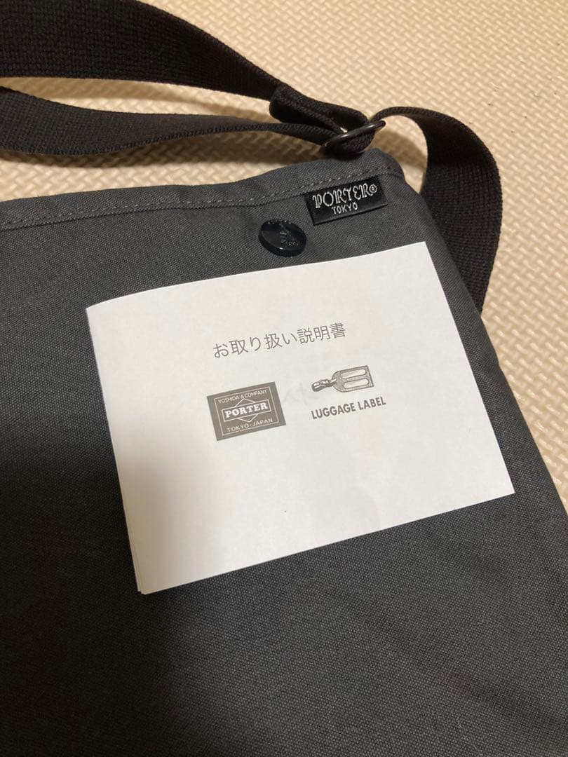 PORTER サコッシュと名刺入れのセット