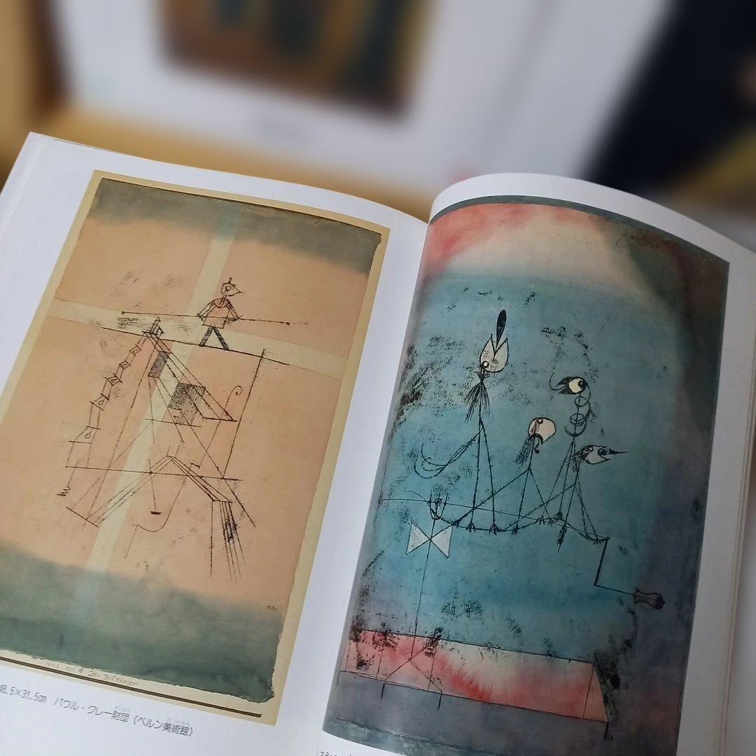 13冊　ピカソ　マティス　セザンヌ　シャガール　フェルメールとレンブラント　他