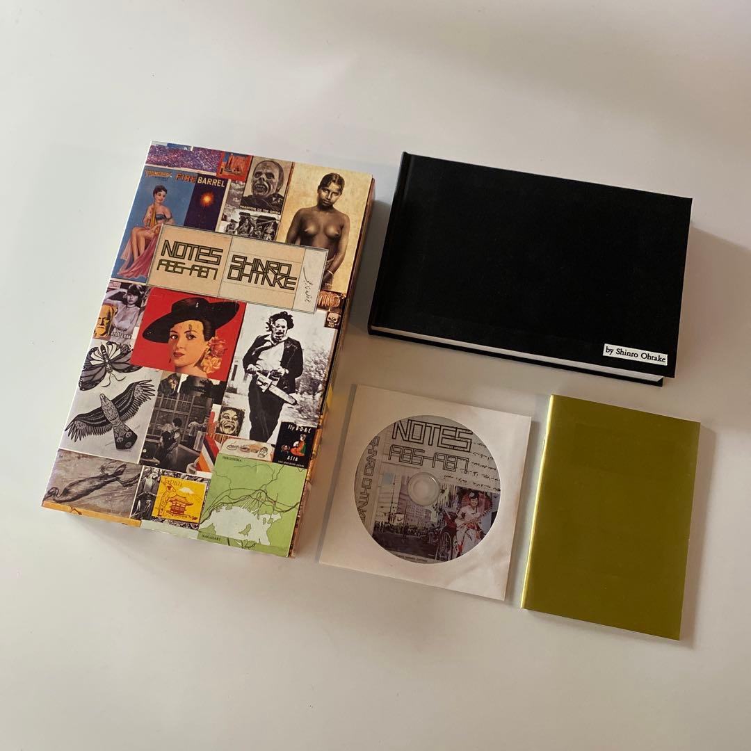大竹伸朗 Shinro Ohtake NOTES 1985 - 1987