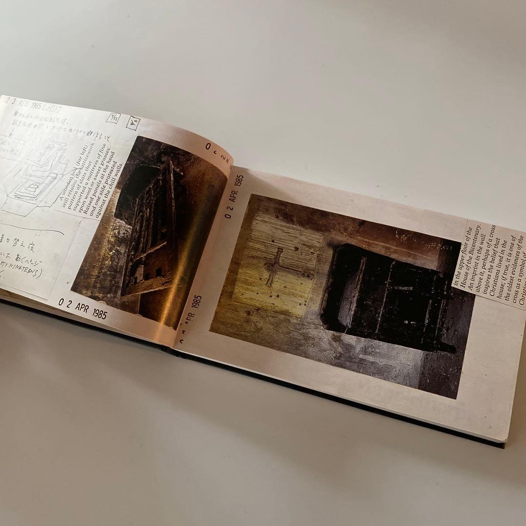 大竹伸朗 Shinro Ohtake NOTES 1985 - 1987