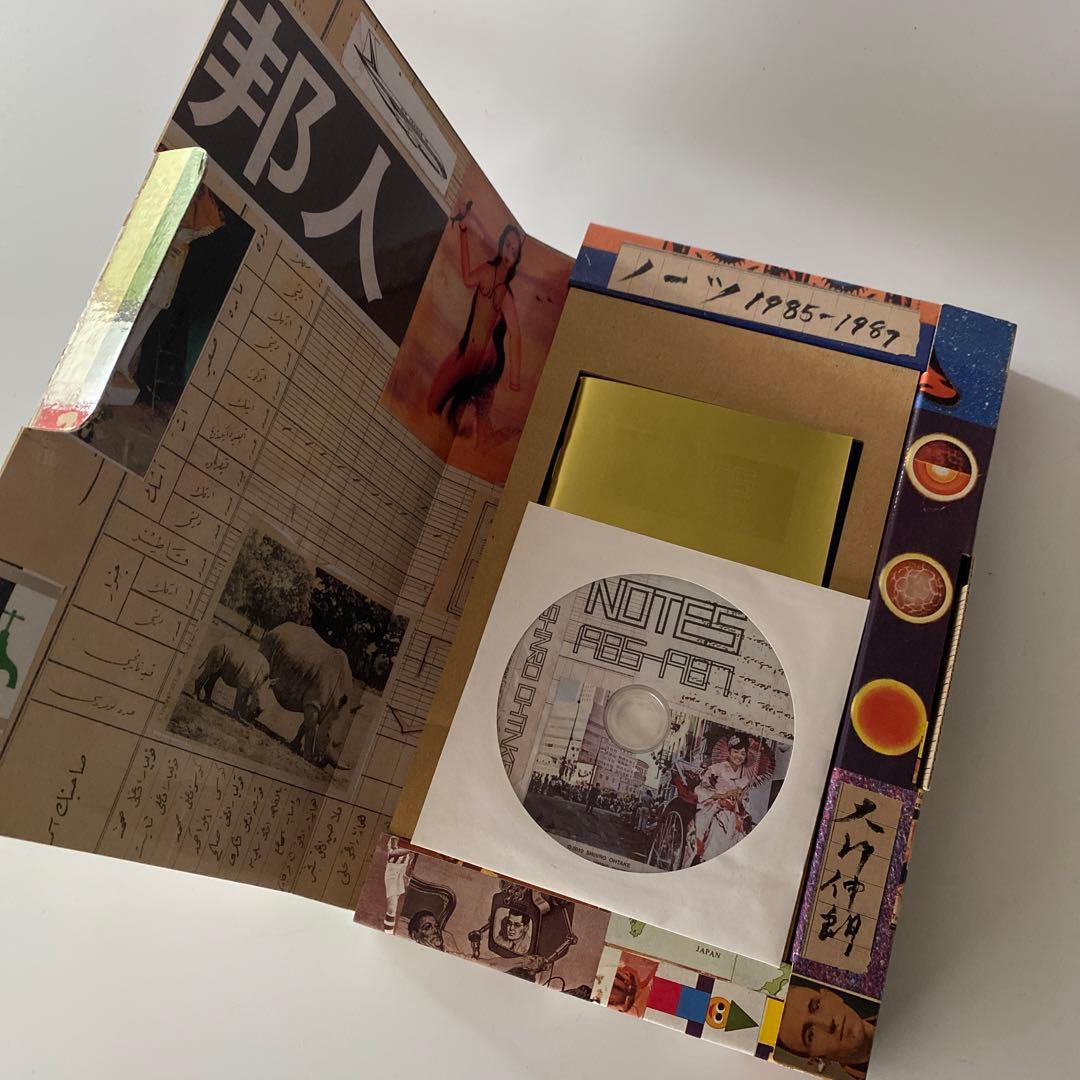 大竹伸朗 Shinro Ohtake NOTES 1985 - 1987