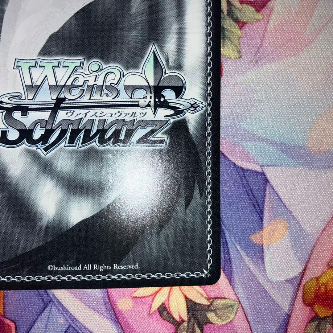 ヴァイスシュヴァルツ　精神的露出狂 アーリャ　サイン　SP