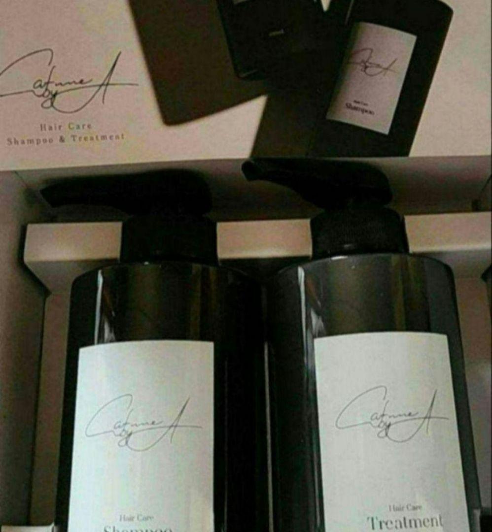 カフネバイエー シャンプー トリートメント セット