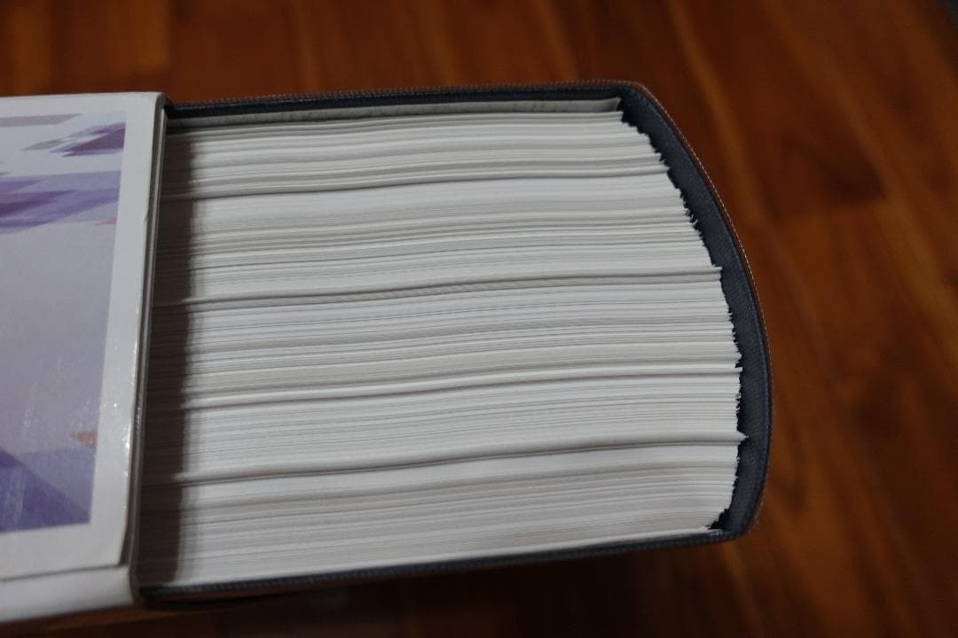 【裁断済み】電気工学ハンドブック 第7版(最新版)