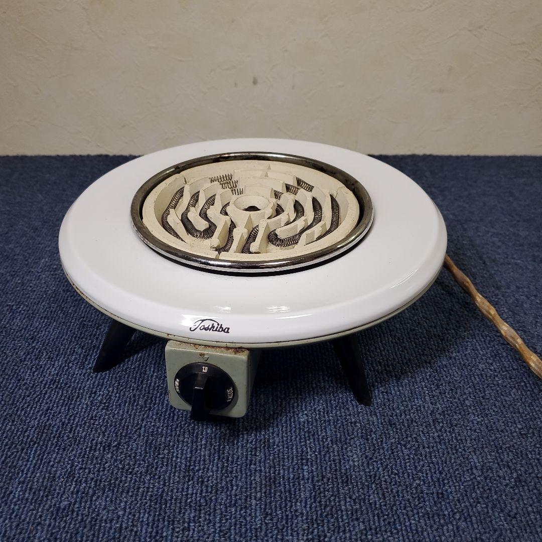 東芝電気コンロHP607型☆白あんどグレー激レア☆スペースエイジ☆スタイリッシュ