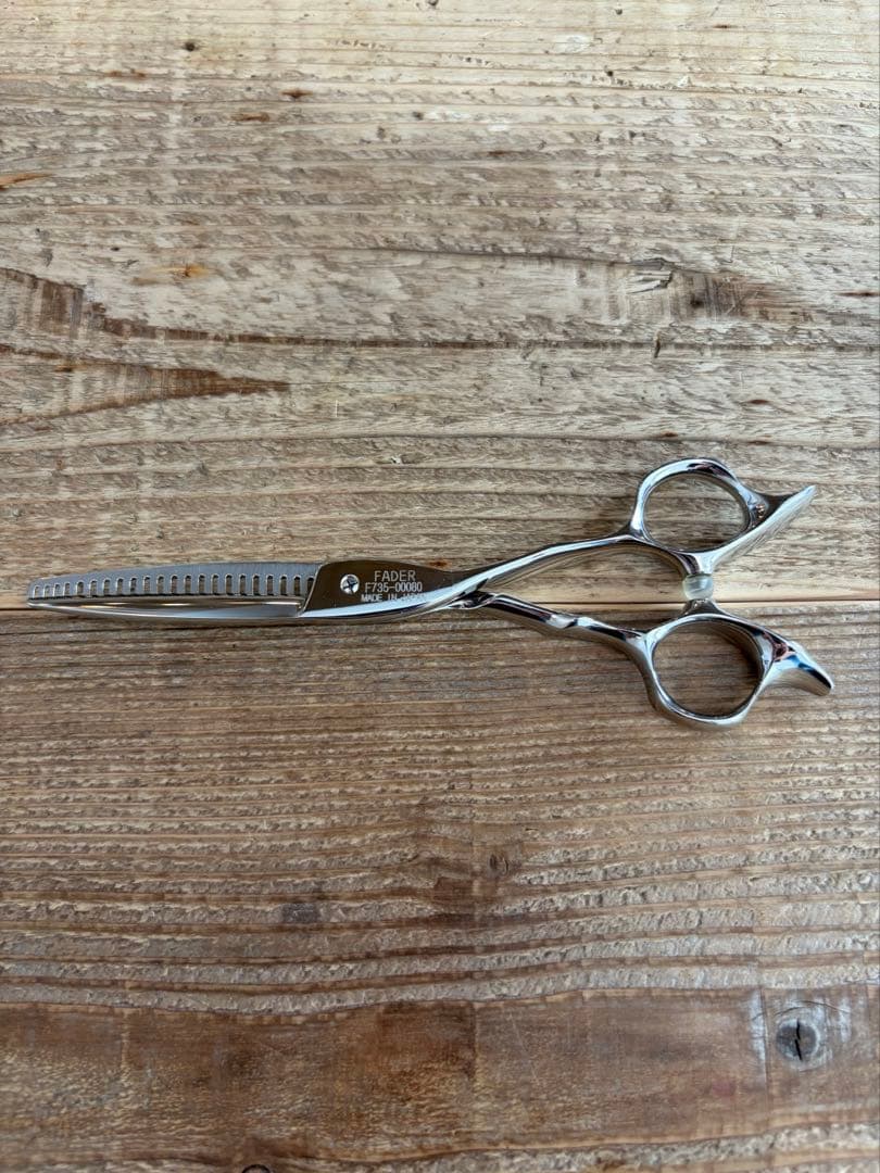 HIKARIシザー F735 FADER THINNING