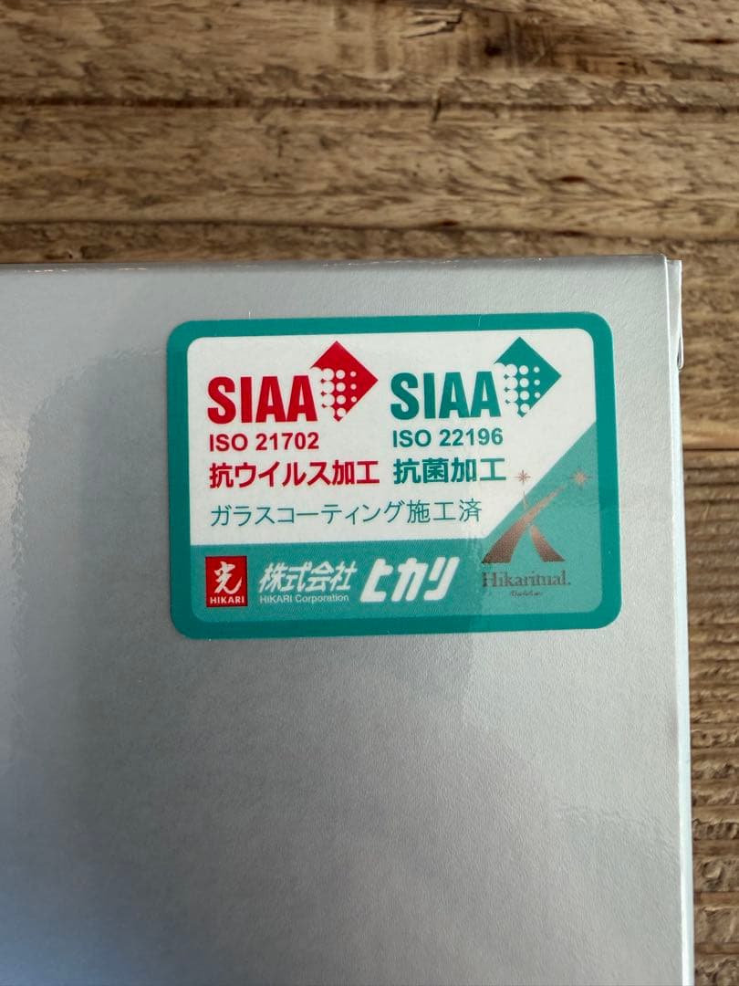 HIKARIシザー F735 FADER THINNING