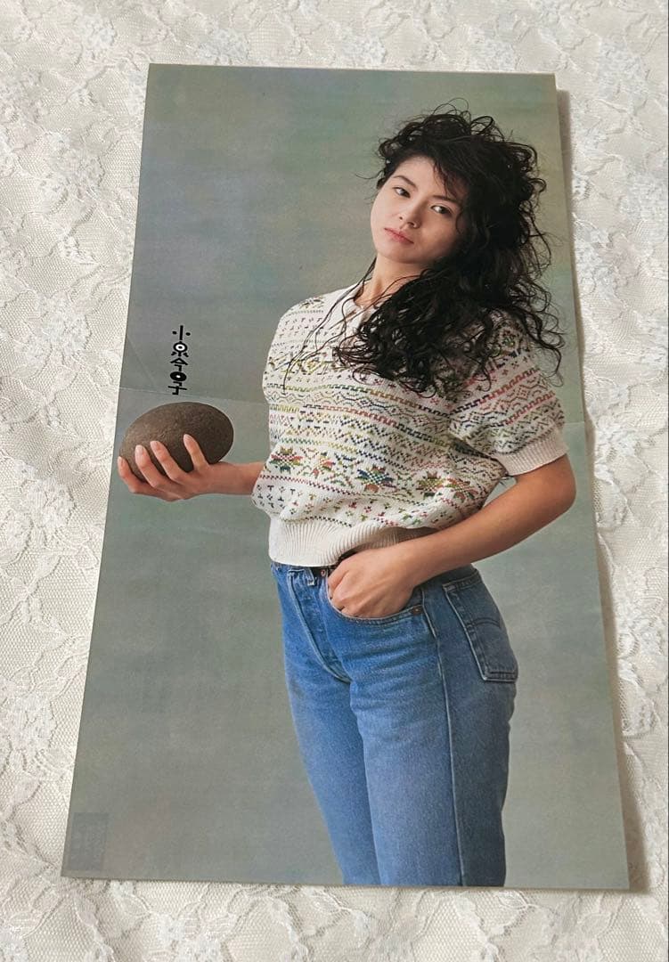 Fade Out フェイドアウト　小泉今日子　EP（7インチ）