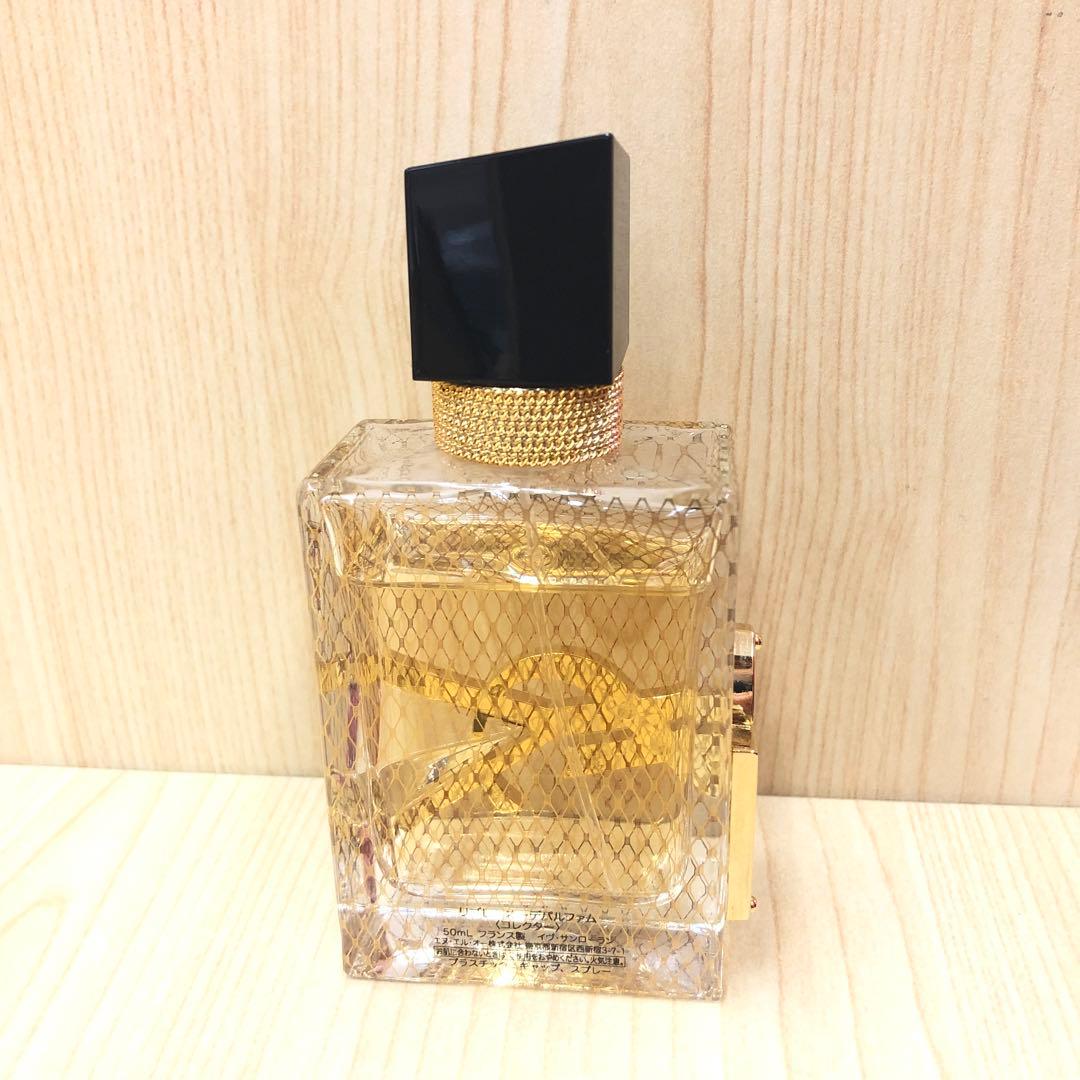 ♥イヴサンローラン リブレ オーデパルファム コレクター 50ml 香水