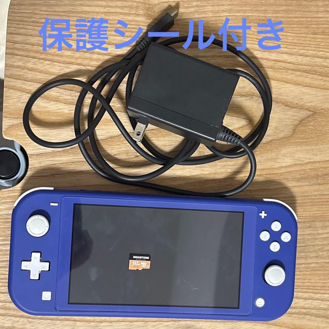 Nintendo Switch Lite 本体+512GBMicroSD付き