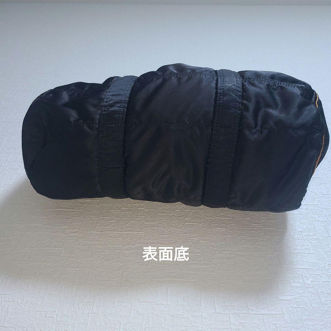 廃盤モデルPORTERポータータンカーミニボストン ダッフルバッグSドラムバック