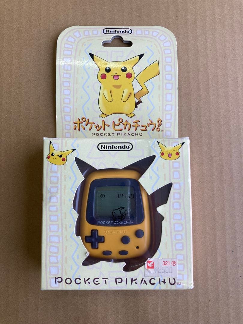 ポケットピカチュウ　POCKET PIKACHU 万歩計 歩数計　美品