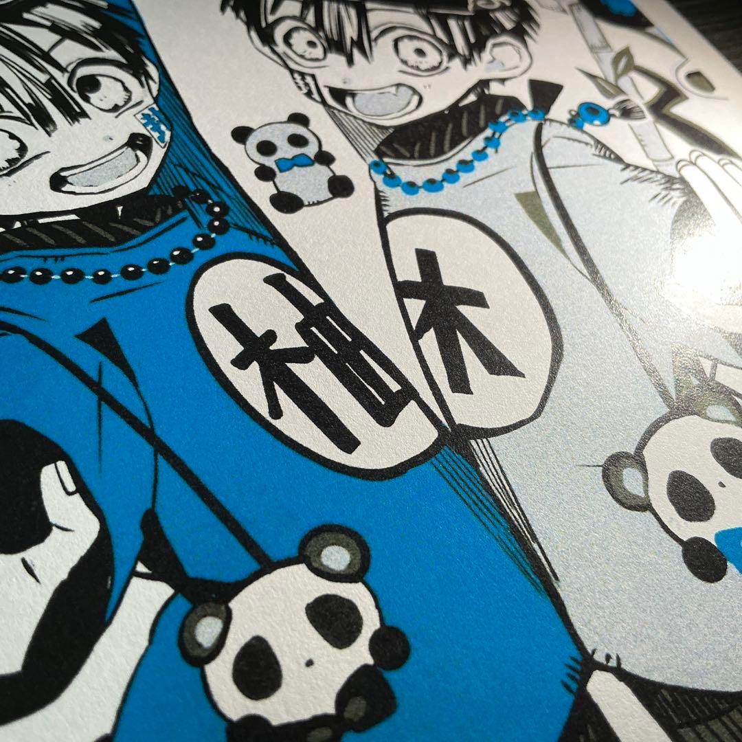 専用　9：15まで