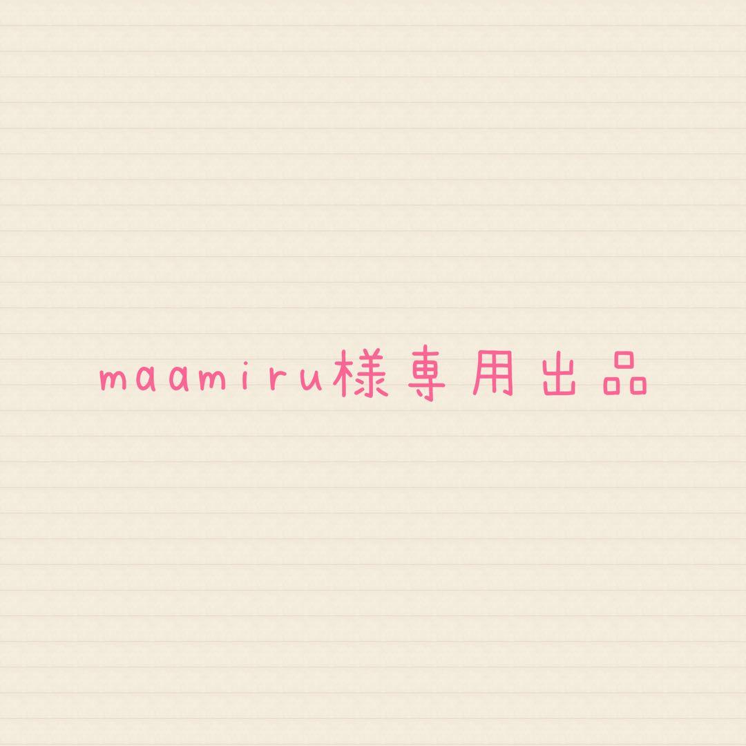 maamiru出品