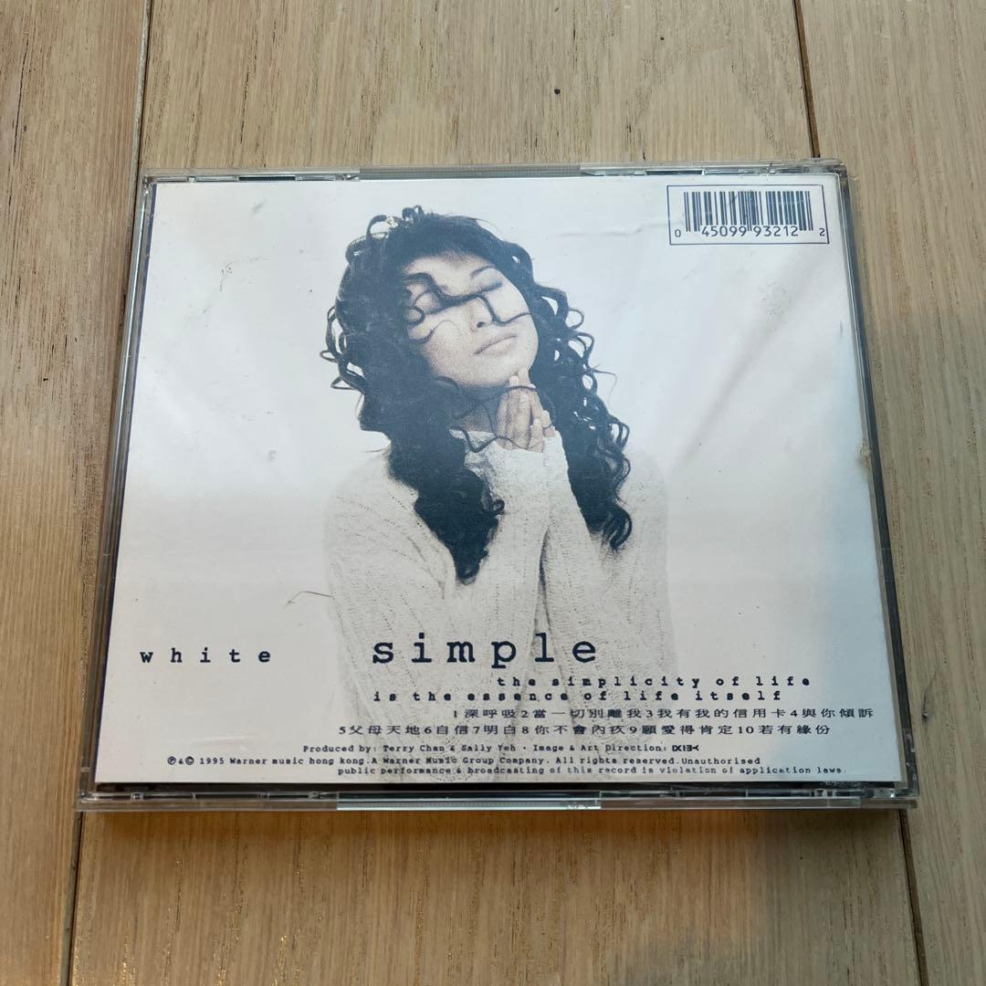 Sally Yeh 葉倩文 simple black & white CD