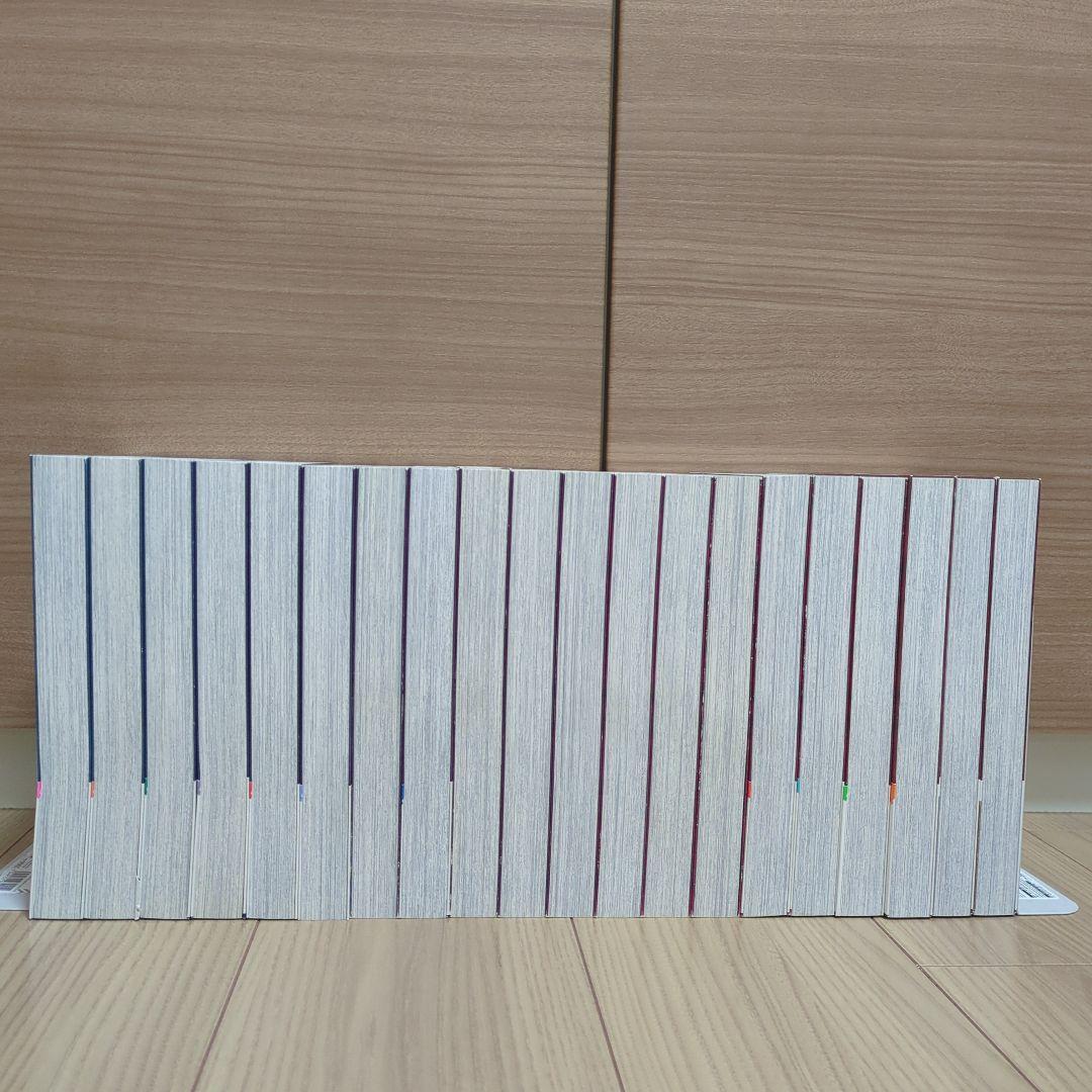 からくりサーカス 完全版 1〜20巻