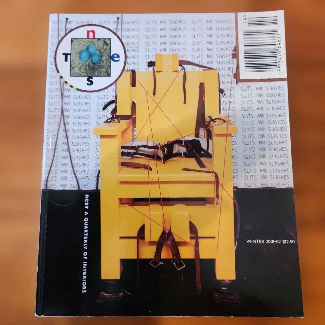 アート・デザイン・音楽 NEST MAGAZINE Quarterly of Interiors