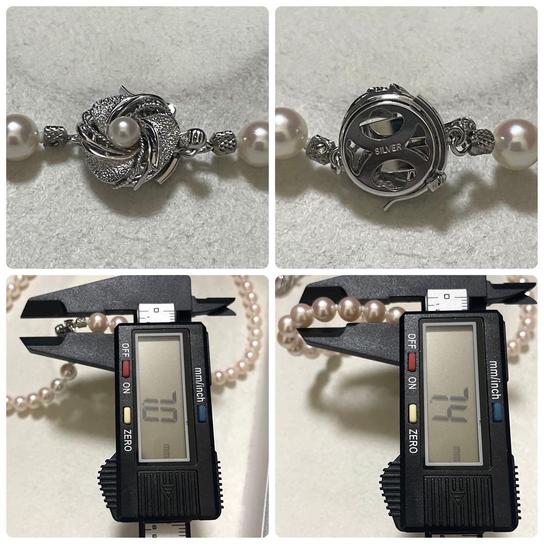 アクセサリー Yuki