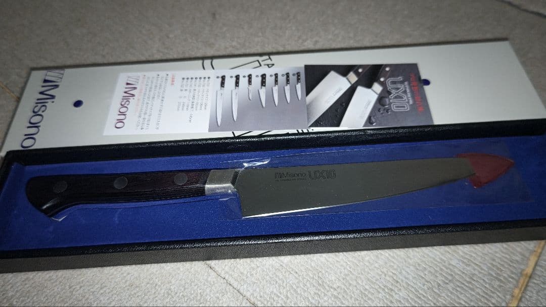 Misono　UX10 ペティナイフ 150mm No.733　15㎝