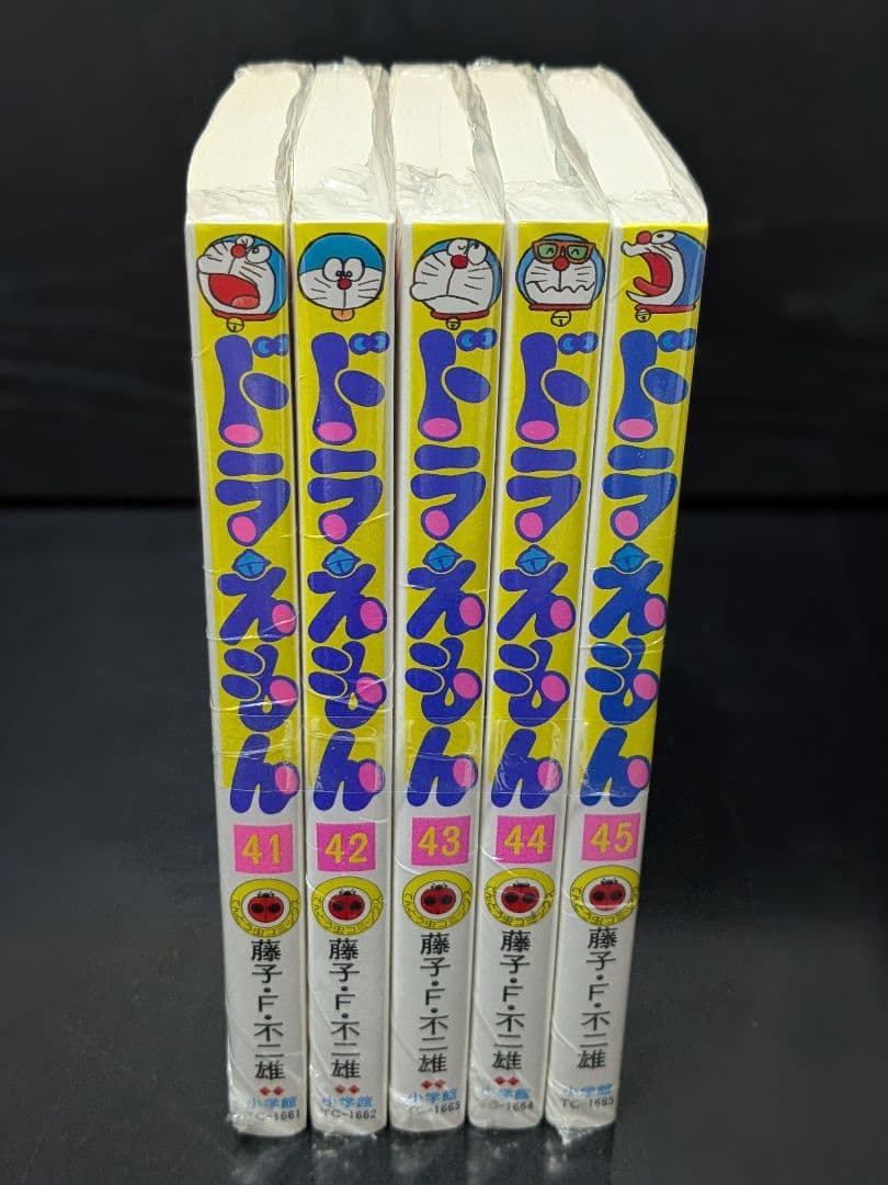 【未開封多】ドラえもん全45巻 藤子・F・不二雄　小学館 てんとう虫コミックス