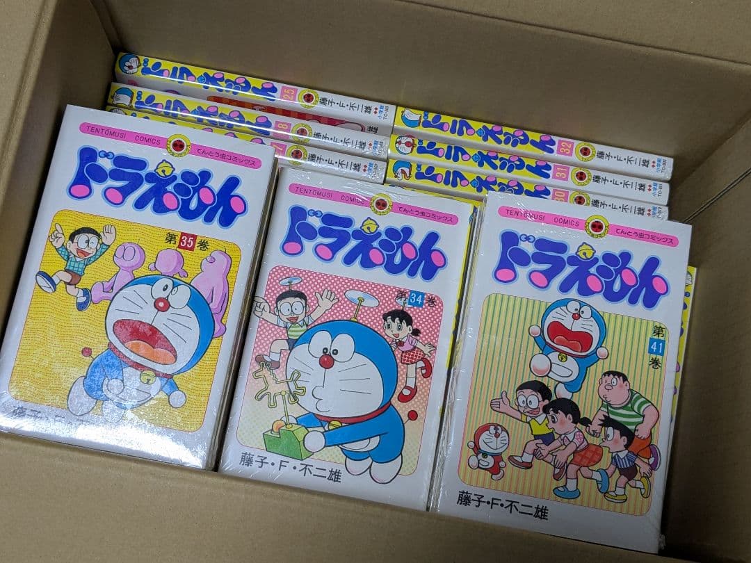 【未開封多】ドラえもん全45巻 藤子・F・不二雄　小学館 てんとう虫コミックス